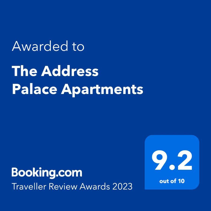 The Address Palace Apartments ダンマーム エクステリア 写真